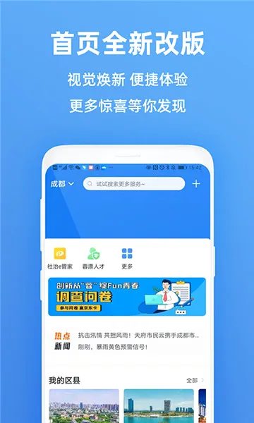 �츮���������°�׿��