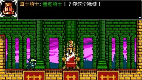 ������ʿ(����ð����Ϸ)v1.1 ��Ѱ��ͼ3