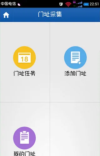 ΢����2026�ٷ����°汾