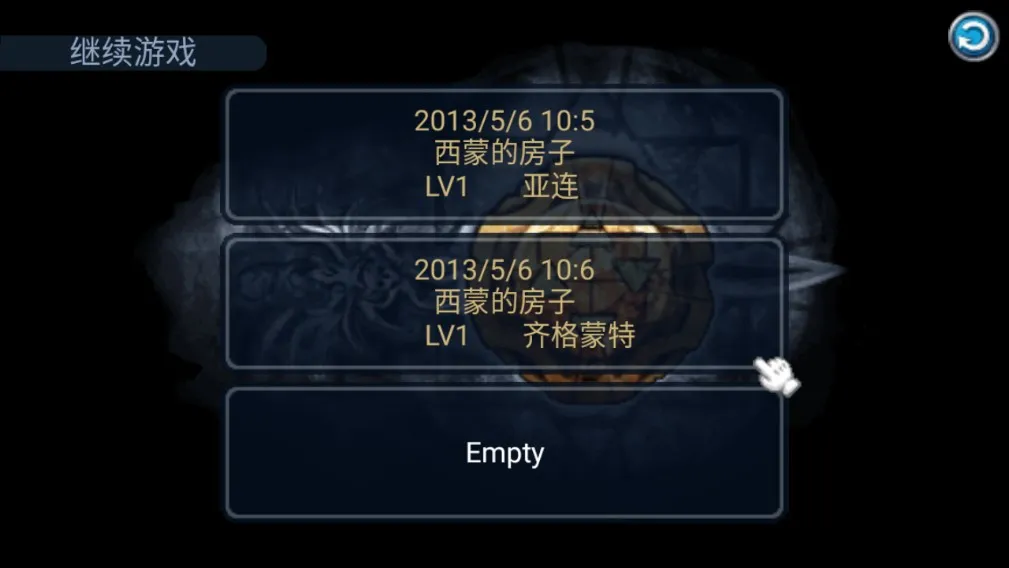 �ƽ�֮�������ֻ���v1.0.1 ��Ѱ��ͼ0