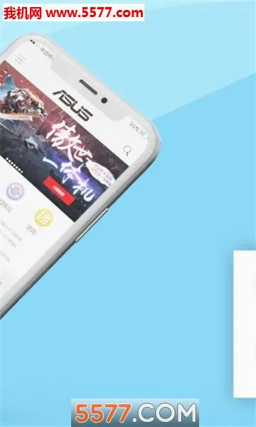 ��˶�̳������ֻ���v3.0.0 �ֻ����ͼ4