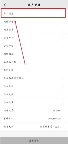 ��˶�̳������ֻ���