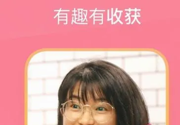 全民小视频最新手机版 全民小视频最新手机版