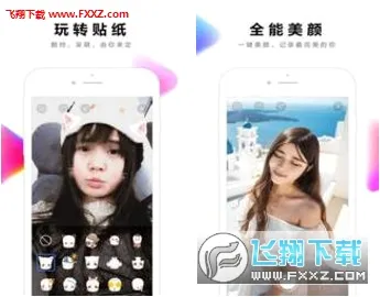 全民小视频最新手机版v3.6.2.0 安卓版截图1