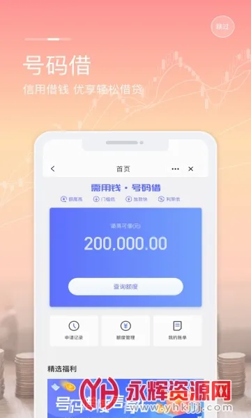 �Ͱ�2026�ٷ����°汾