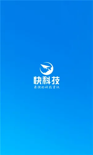 驱动之家2026最新版本v5.5.2 免费版截图0