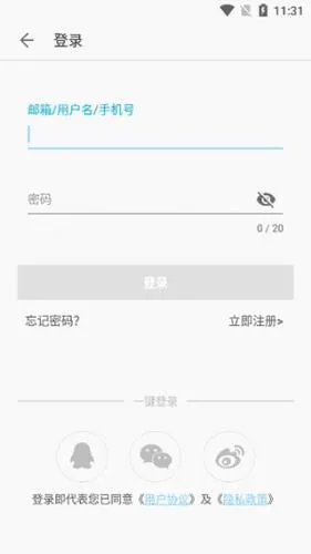 驱动之家