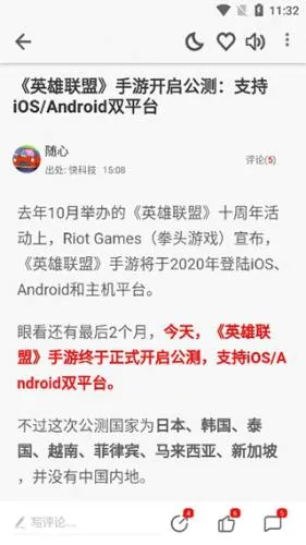驱动之家2026最新版本 驱动之家2026最新版本