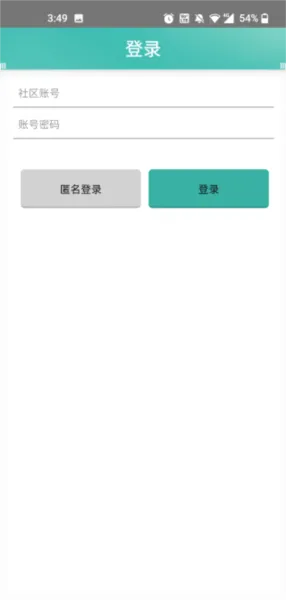 QiBaoZhai2026�ٷ����°汾