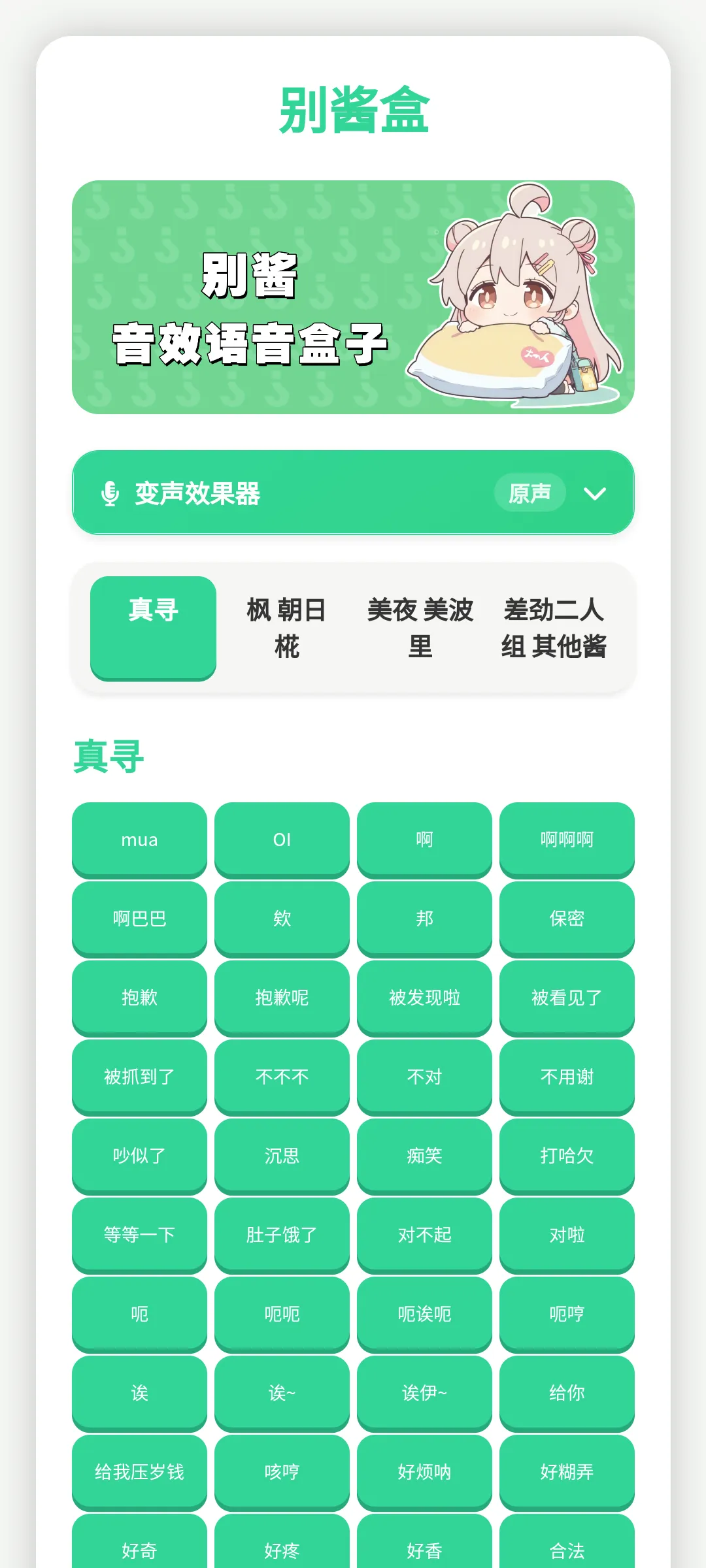 �𽴺�(�����ḻƽ̨)v1.0.1 �ֻ����ͼ0