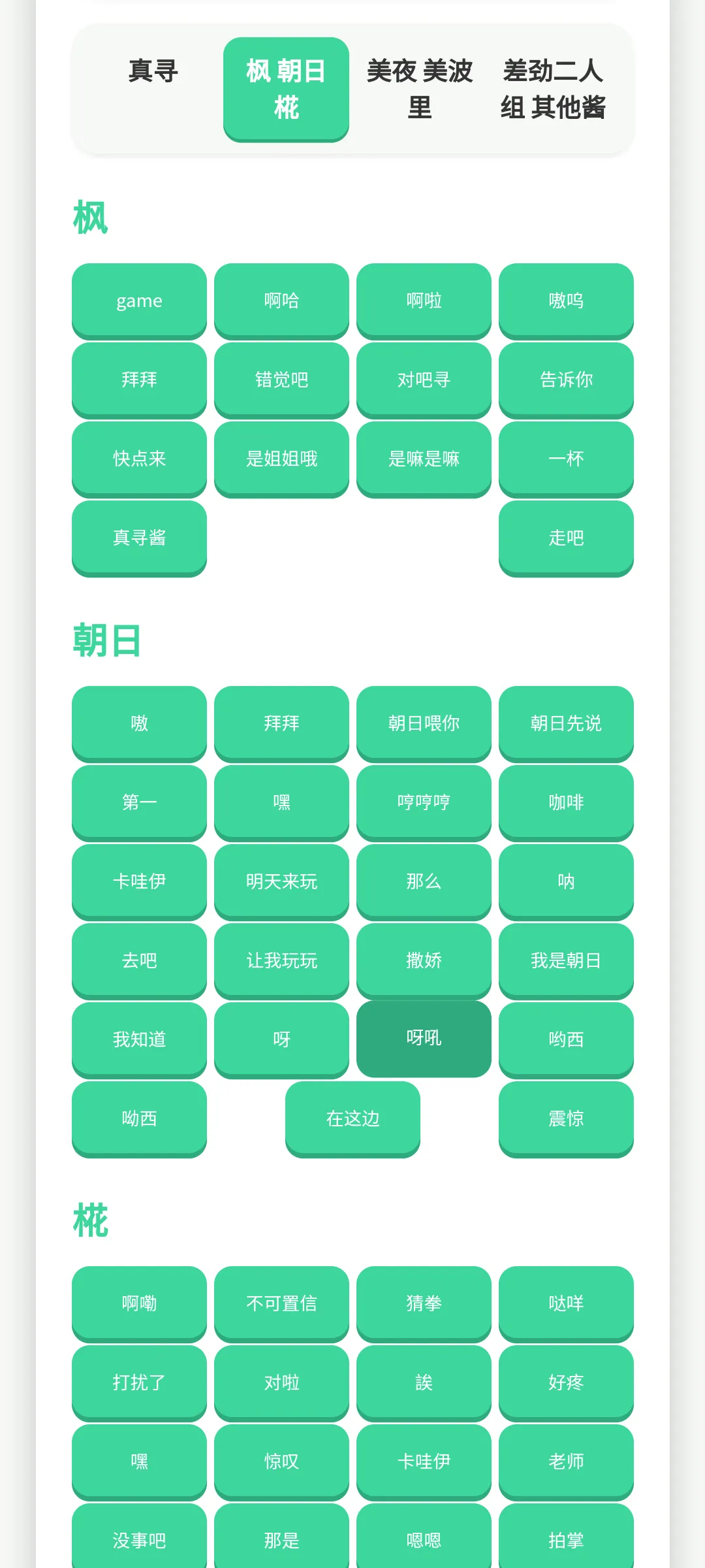 �𽴺�(�����ḻƽ̨)v1.0.1 �ֻ����ͼ3