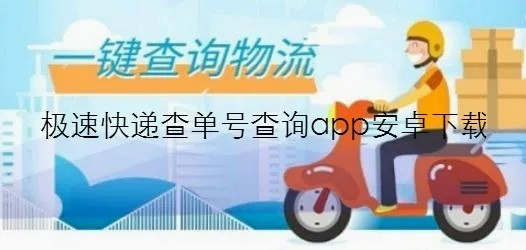 ���ٿ��2026���°汾