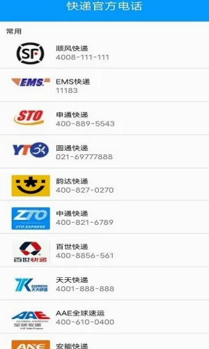 ���ٿ��2026���°汾