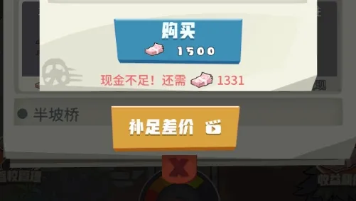 ��Уģ����2026���°汾