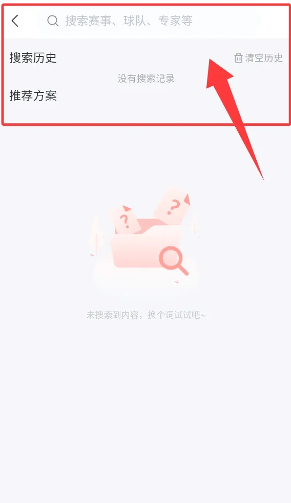 ����������Ѷ(�������ݷ���)