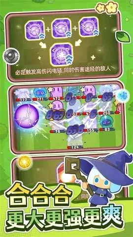 ������ʦ���°�׿��v0.0.1 �ֻ����ͼ2