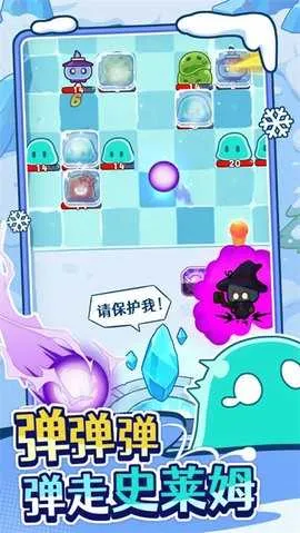������ʦ���°�׿��v0.0.1 �ֻ����ͼ1
