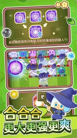 ������ʦ���°�׿��v0.0.1 �ֻ����ͼ0
