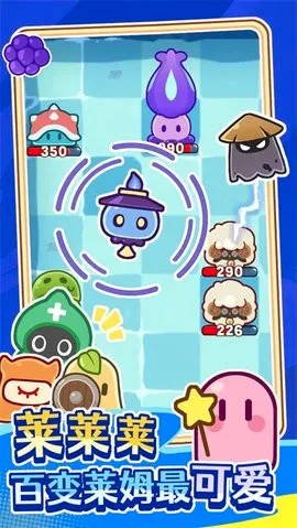 ������ʦ���°�׿��v0.0.1 �ֻ����ͼ4