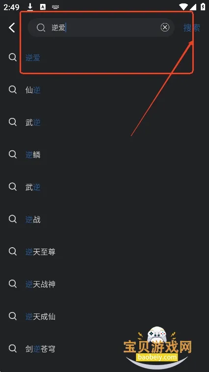 �Զ���Ƶ2026���°汾