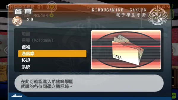 ǹ���粵�����ֻ���v1.0.5 �ֻ����ͼ4