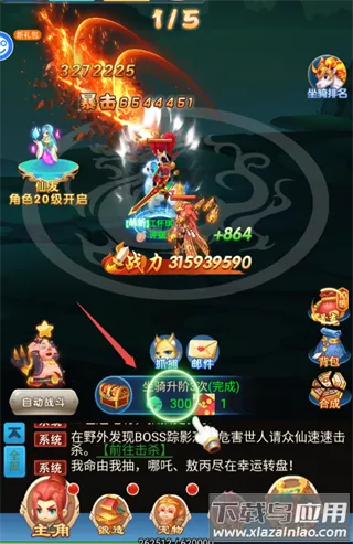 �´�Ů����2026���°汾