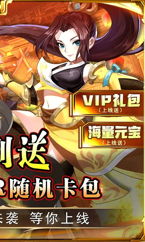 �´�Ů����2026���°汾��ͼ4