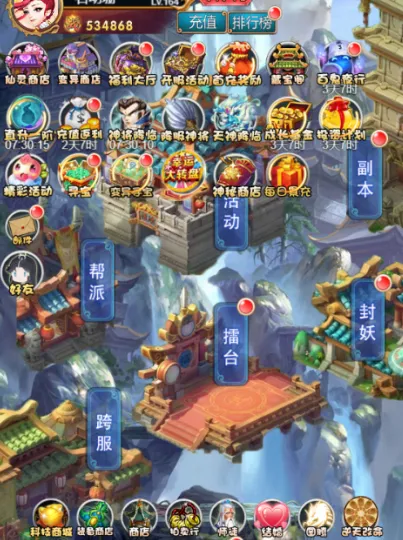 �´�Ů����2026���°汾