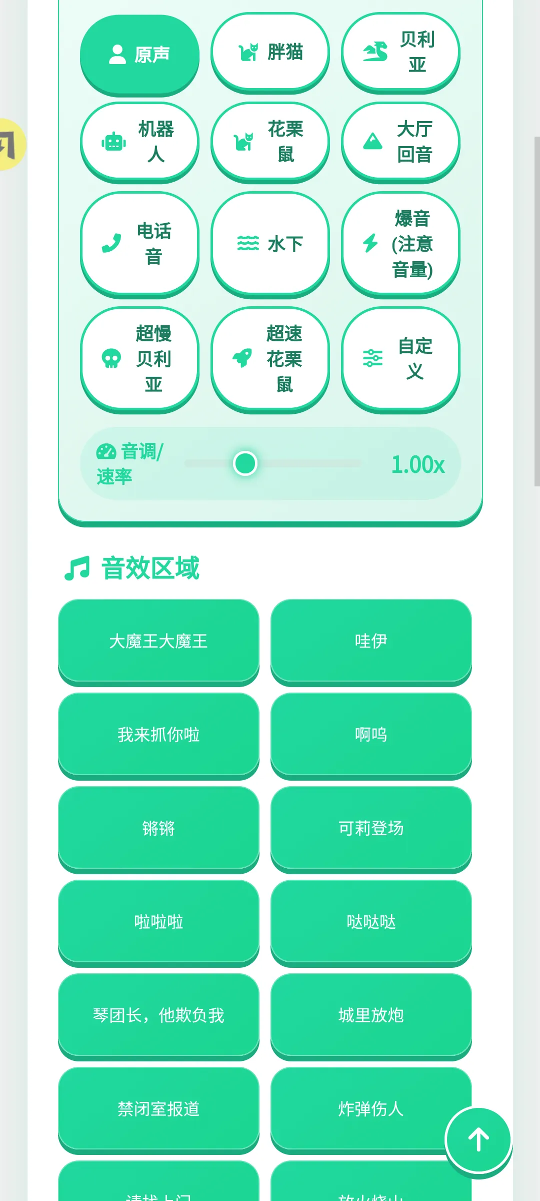 ����������2026���°汾��ͼ2
