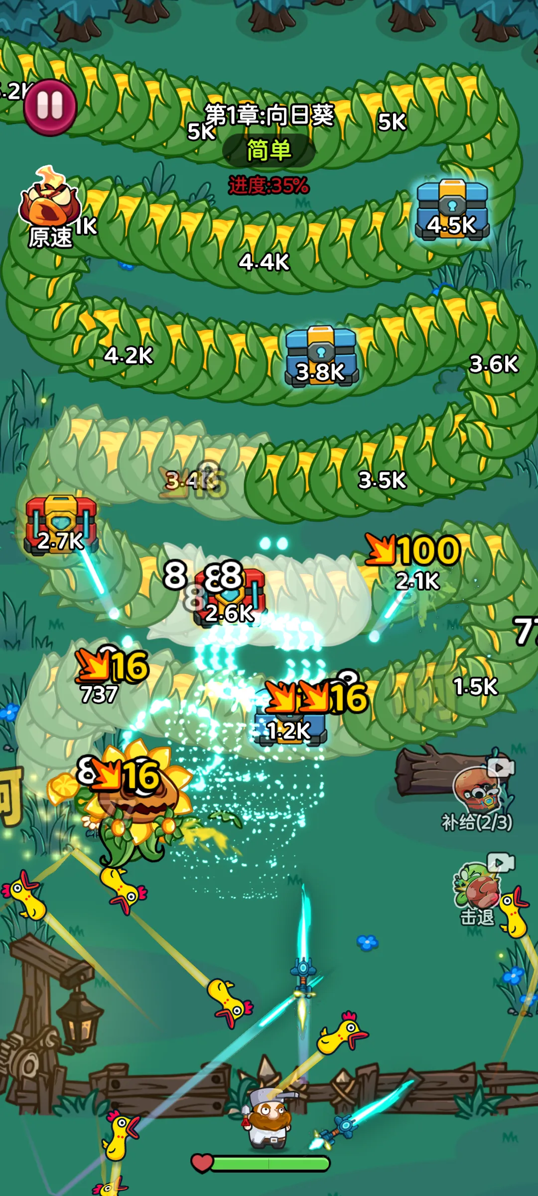 �����Ҵ���2026�ٷ����°汾v1.0.6 ��Ѱ��ͼ1