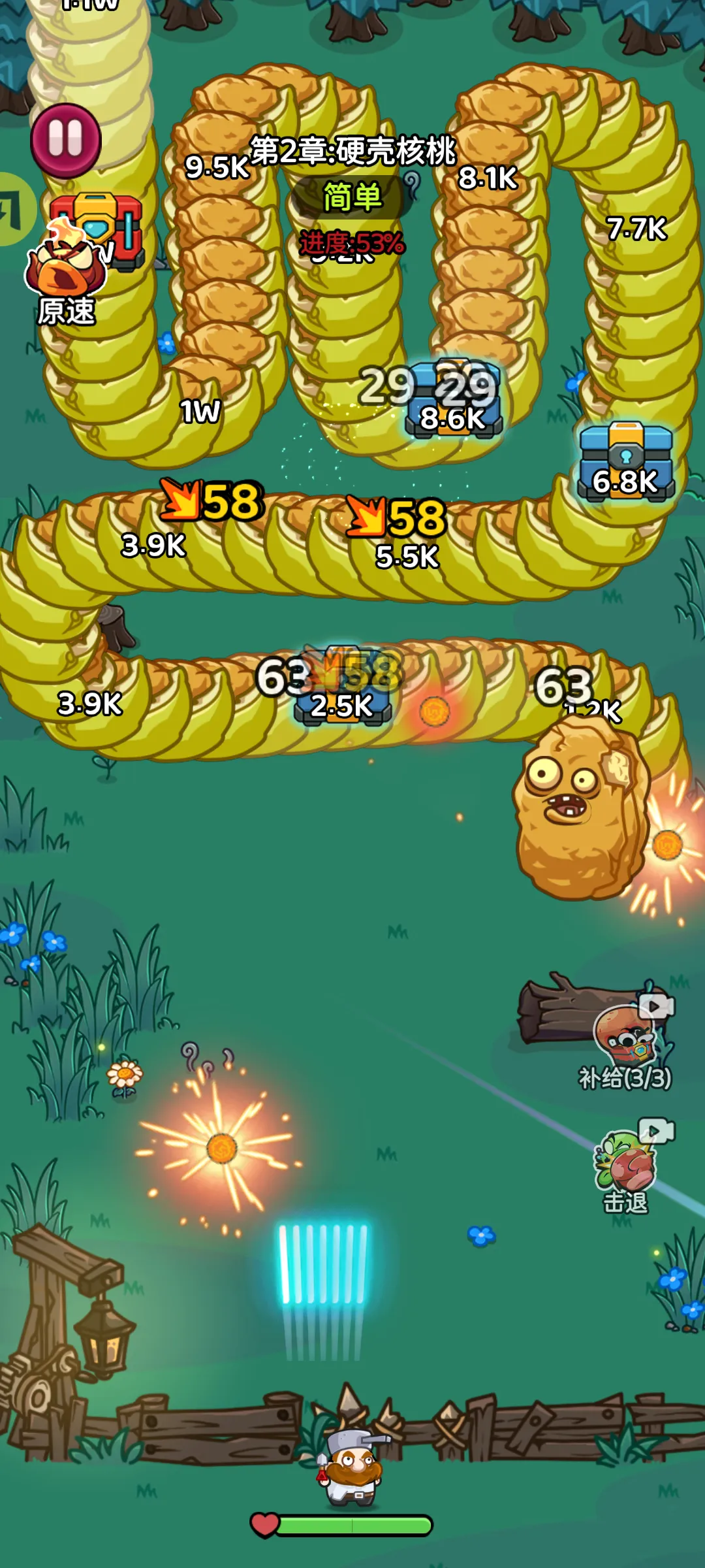 �����Ҵ���2026�ٷ����°汾v1.0.6 ��Ѱ��ͼ4