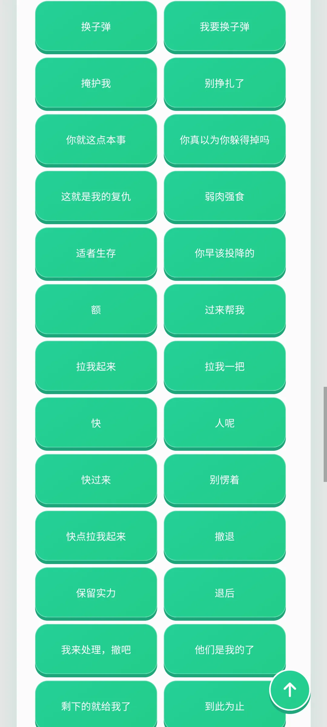 ������������2026�ٷ����°汾��ͼ0