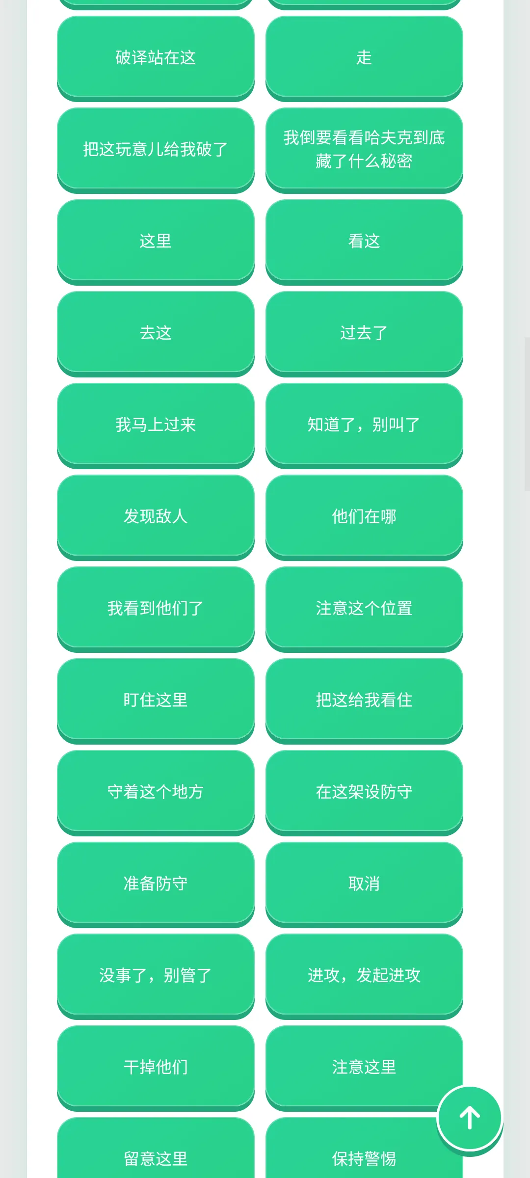 ������������2026�ٷ����°汾��ͼ1