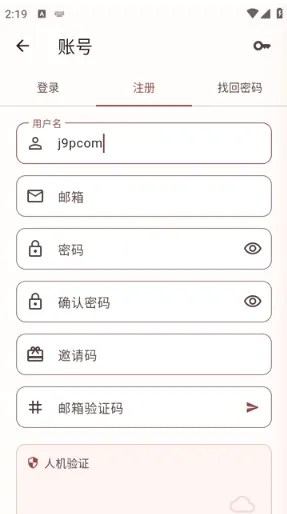 Novella开原小说(小说漫画阅读) Novella开原小说(小说漫画阅读)