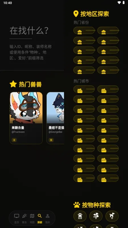 ��Ƶ��(������罻����)��ͼ2