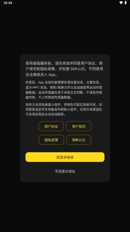 ��Ƶ��(������罻����)