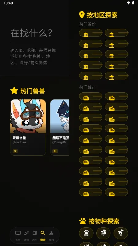 ��Ƶ��(������罻����)