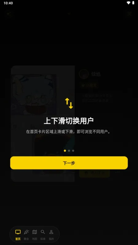 ��Ƶ��(������罻����)