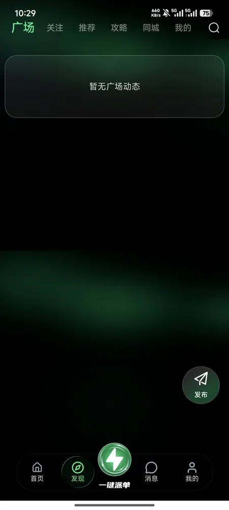 С�������°�׿���ͼ1