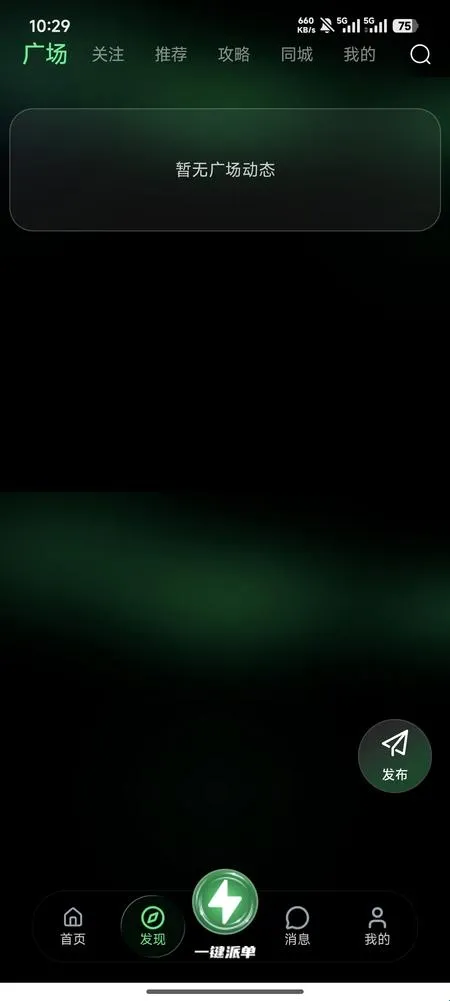 С�������°�׿��