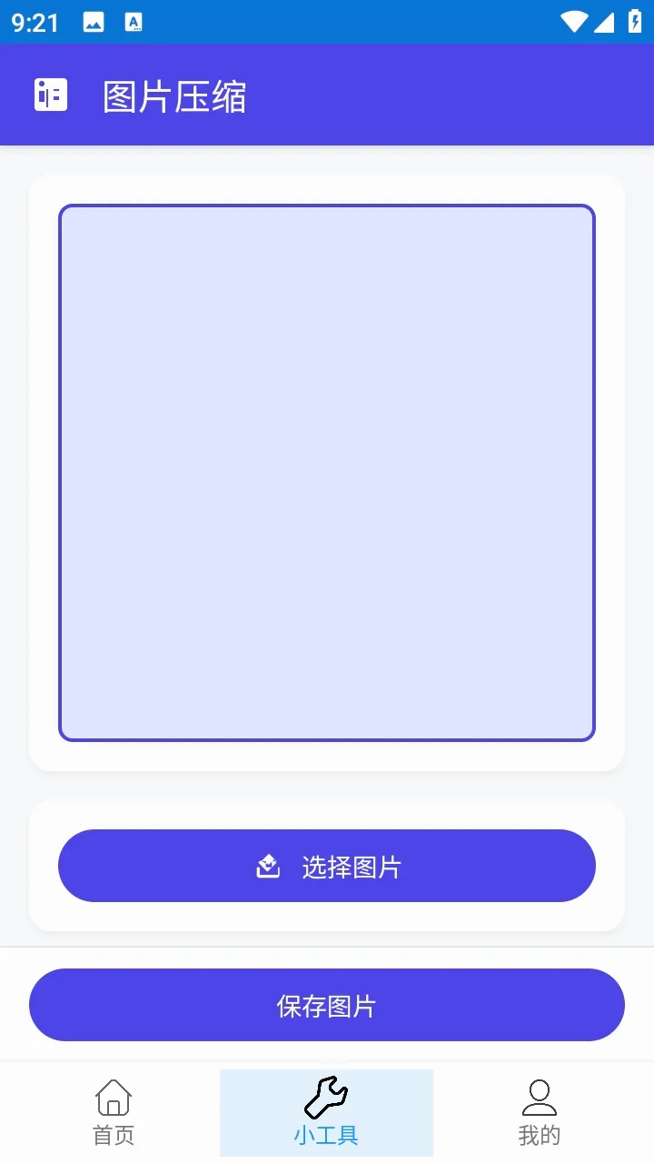 ���Ŀ�(�๦�ܹ���APP)