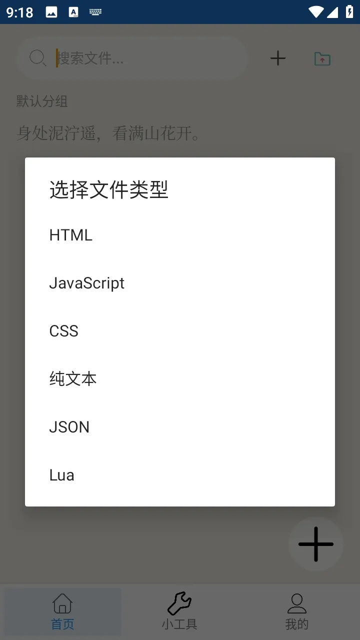 ���Ŀ�(�๦�ܹ���APP)v1.1.0 ��Ѱ��ͼ3