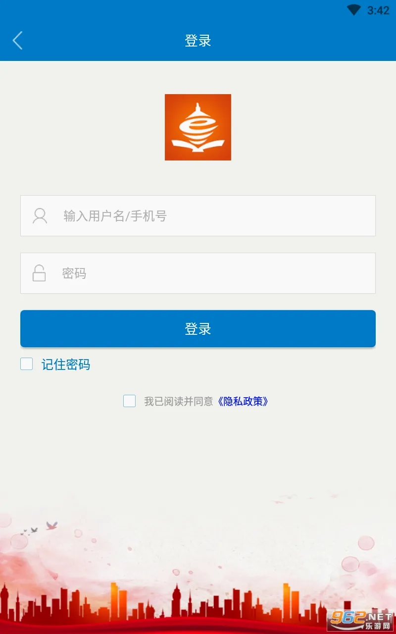 �ൺ�ɲ�����ѧԺ(�ɲ�����ѧϰƽ̨)��ͼ3