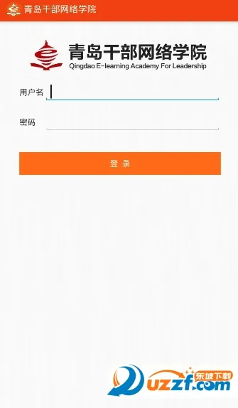 �ൺ�ɲ�����ѧԺ(�ɲ�����ѧϰƽ̨)