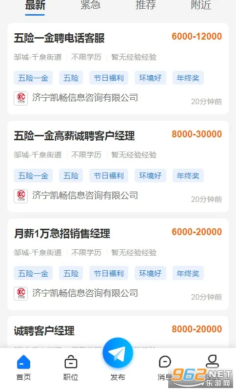 �޳��˲���2026�ٷ����°汾v1.6 �ֻ����ͼ0