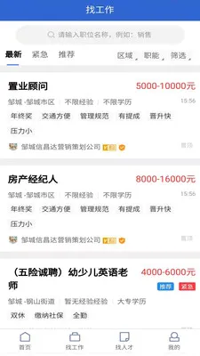 �޳��˲���2026�ٷ����°汾
