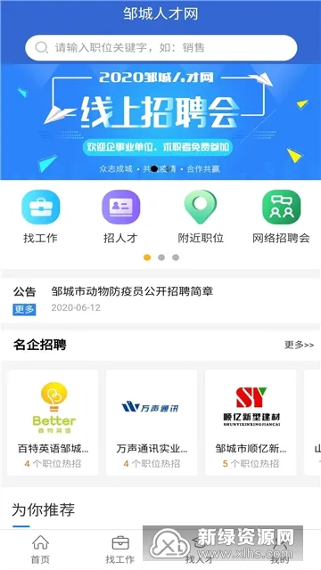 �޳��˲���2026�ٷ����°汾