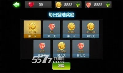 ��װ���н�������2026�ٷ����°汾v1.0.5 ��׿���ͼ1