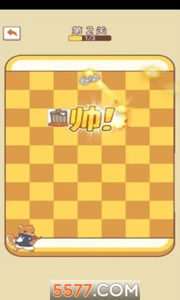 ��������ս(������ս��Ϸ)v8.3 ��׿���ͼ2