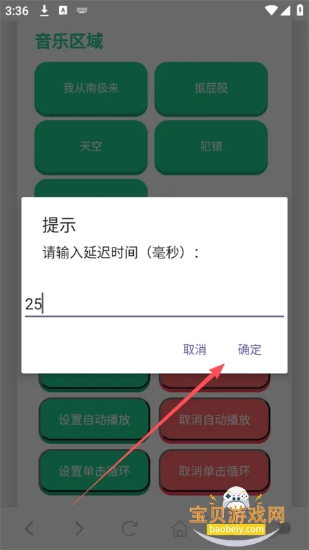 ���ɵ������������ֻ���